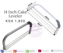 14" CAKE LEVELLER (EB)