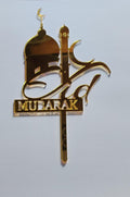 Gold Eid Mubarak Acrylic Toppers