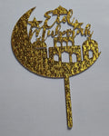 Gold Eid Mubarak Acrylic Toppers