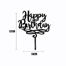 Black Happy Birthday Cake Topper | Elegant Acrylic or Card Topper for All Ages