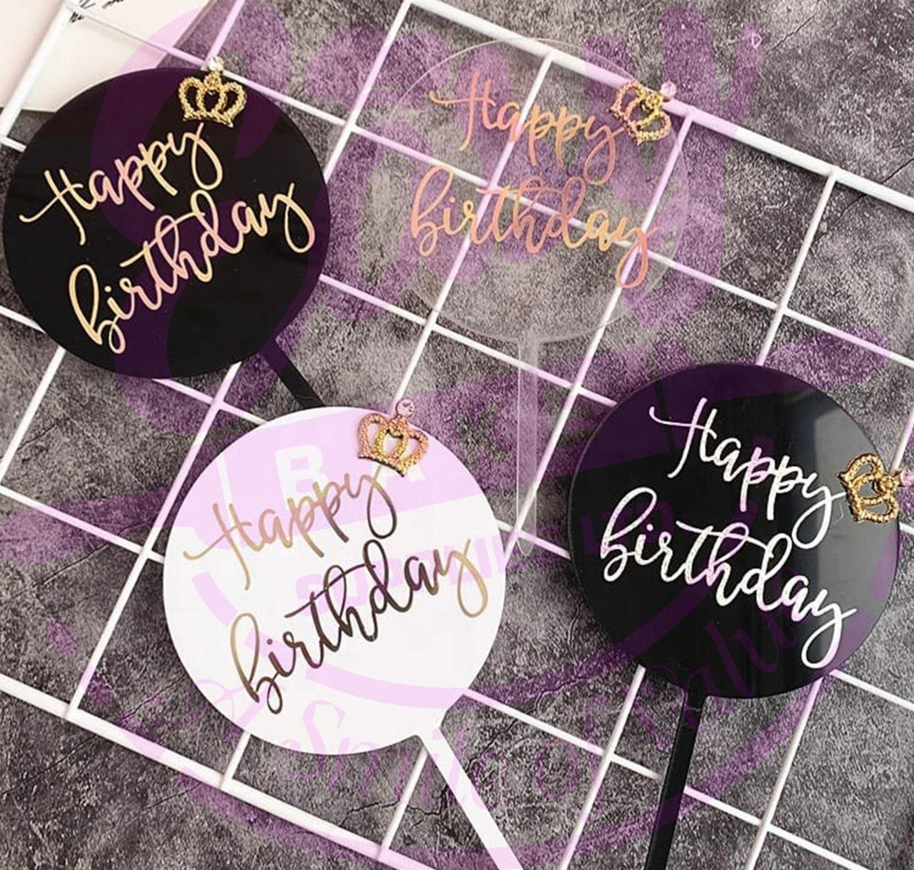 Happy Birthday Cake Topper | Elegant Birthday Decoration for Cakes & Cupcakes